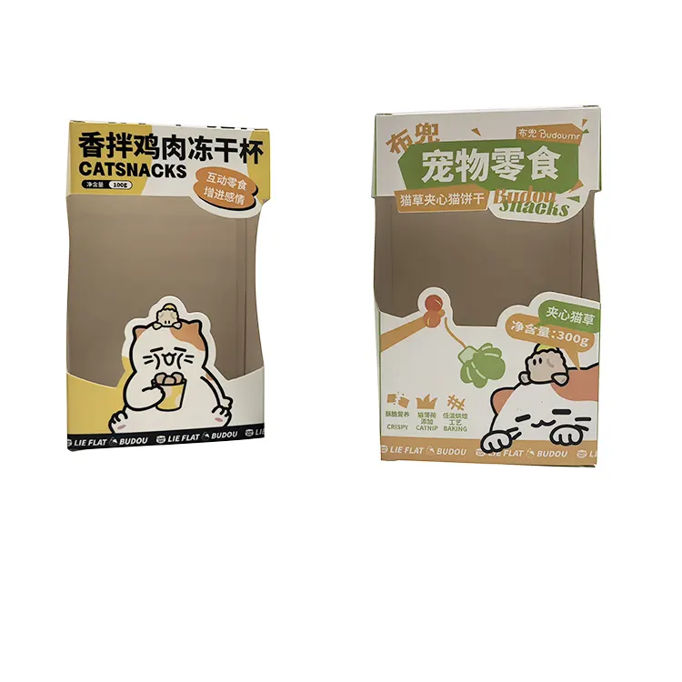 White Cardboard Window Packaging Boxes
