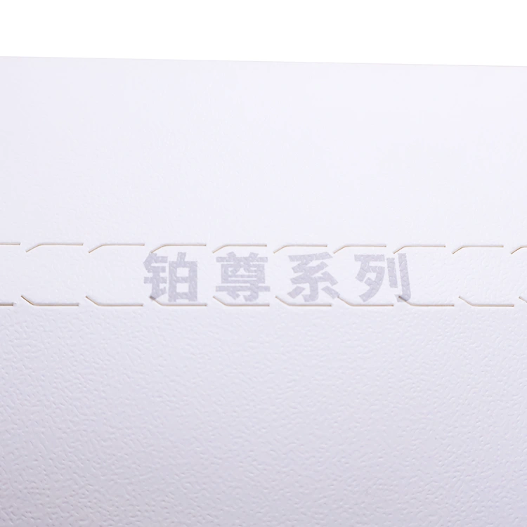 Luxury White Cardboard Boxes