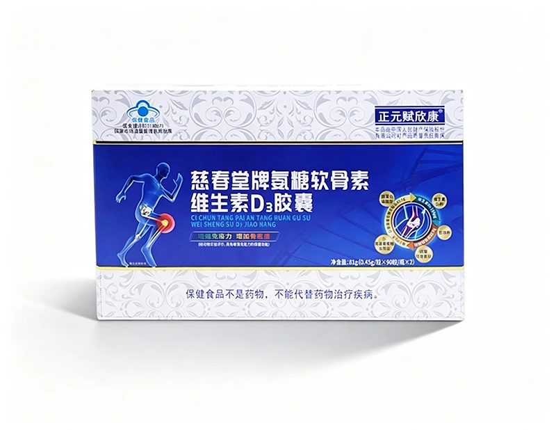 Gümüş Karton Takviye Kutuları